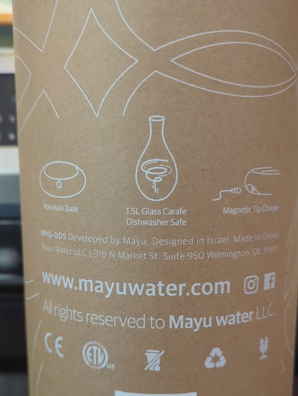 Mayu Swirl Water Cycle with Sage Green Base - Picture 3 of 3